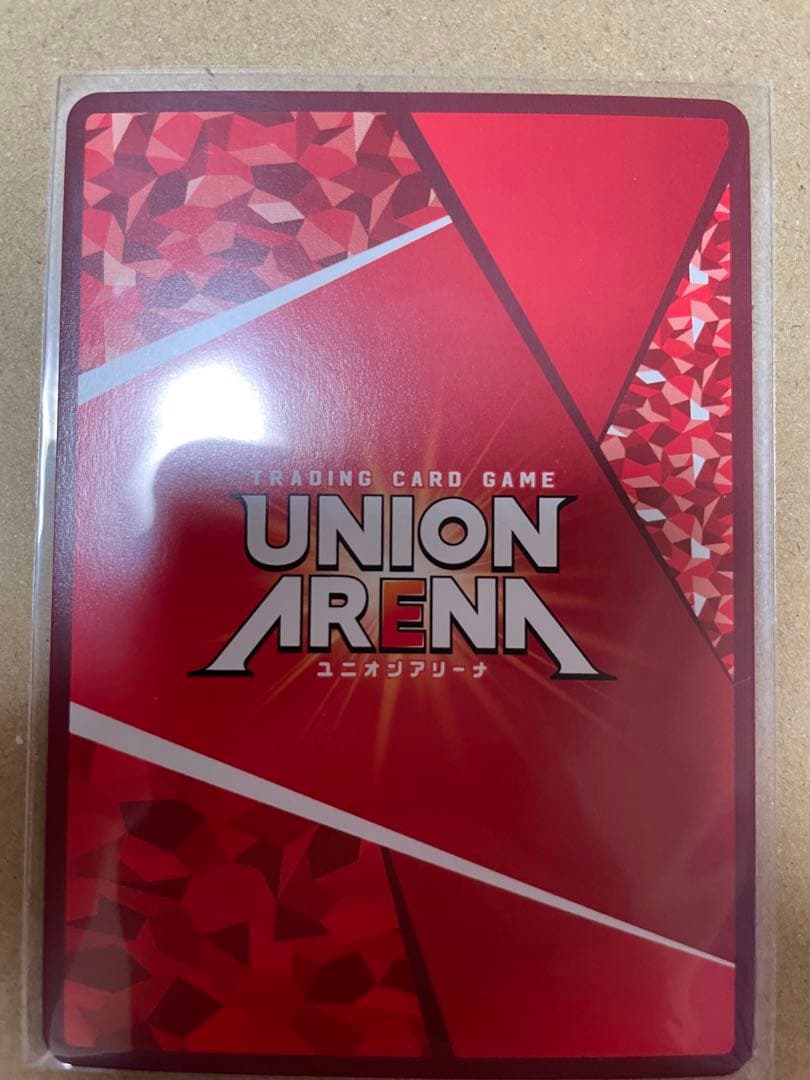 ユニオンアリーナ　るろうに剣心　斎藤一　SR ★★ パラレル　星2