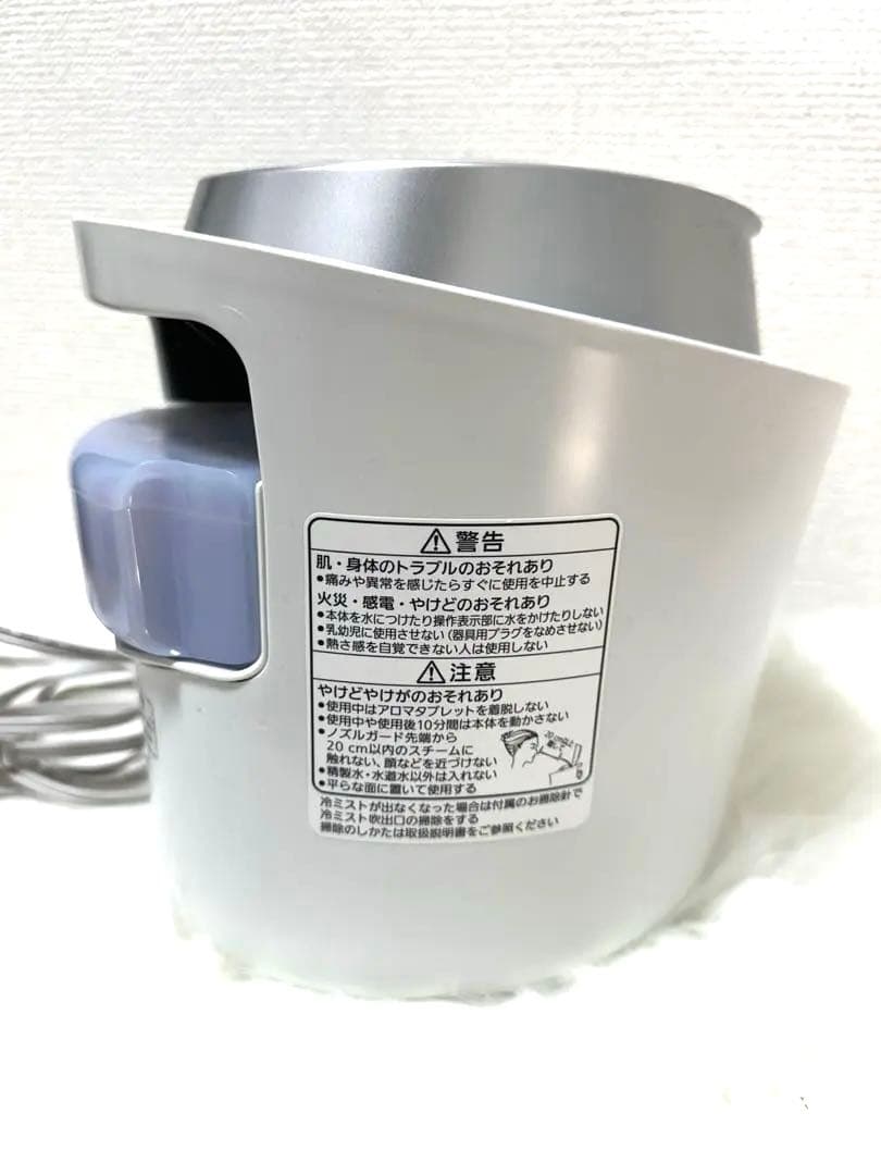 パナソニック　美容器　EH-CSA96