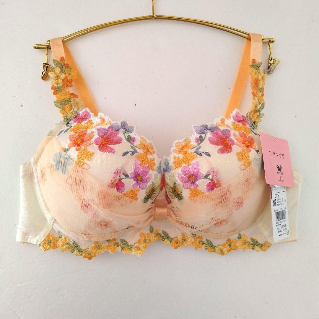 【新品】ワコール《ルジェ》リボンブラ D75/L