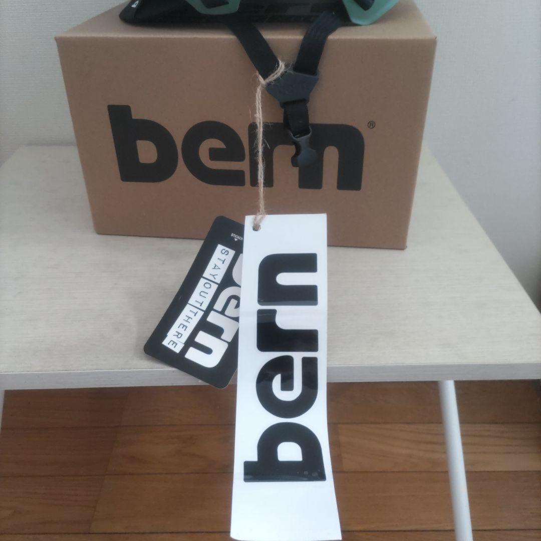 bern macon 2.0 バイザー （57−59cm）