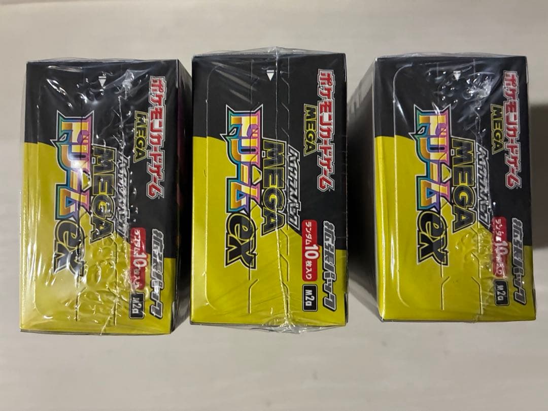 ポケモンカード MEGAドリームex 3BOXシュリンク付き