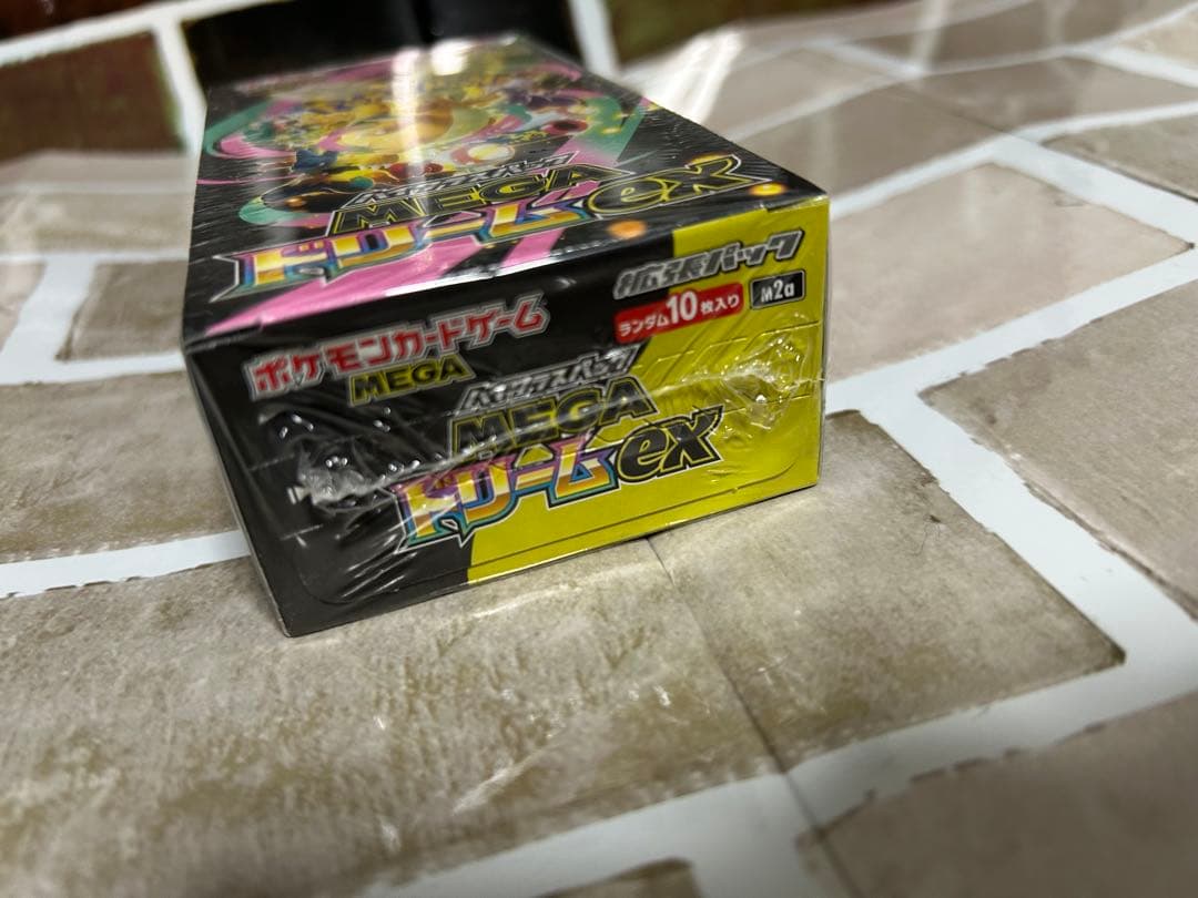 【未開封BOX】　ポケモンカード　ハイクラスパック　MEGAドリーム　ex