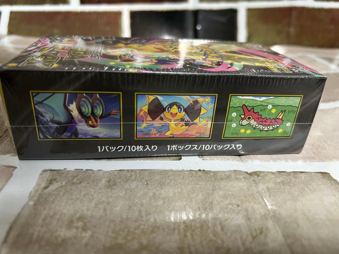 【未開封BOX】　ポケモンカード　ハイクラスパック　MEGAドリーム　ex
