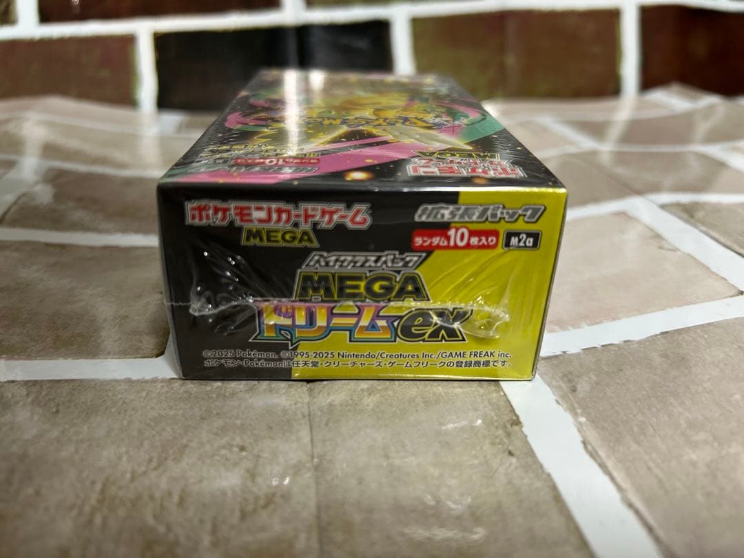 【未開封BOX】　ポケモンカード　ハイクラスパック　MEGAドリーム　ex