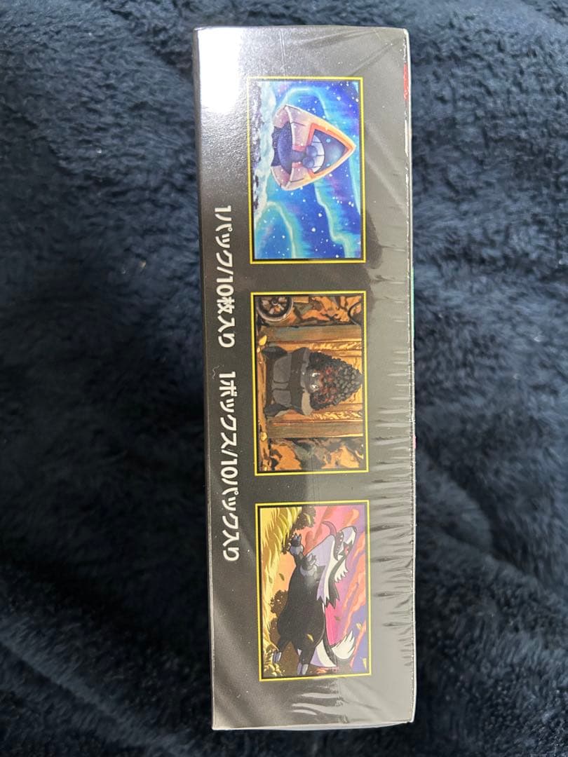 【未開封BOX】　ポケモンカード　ハイクラスパック　MEGAドリーム　ex