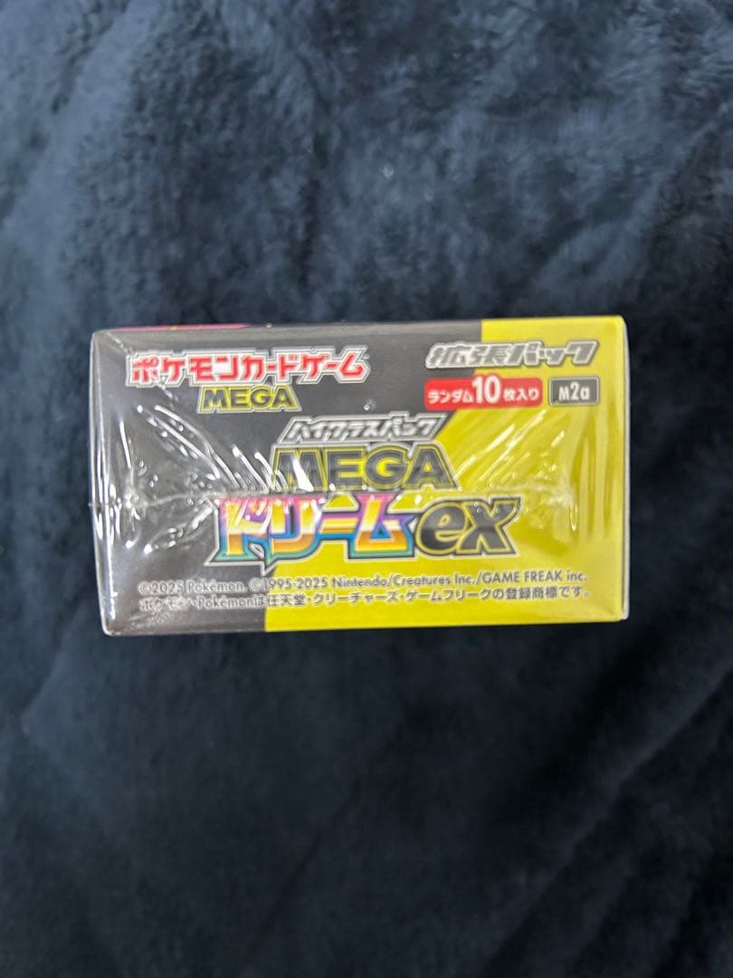 【未開封BOX】　ポケモンカード　ハイクラスパック　MEGAドリーム　ex