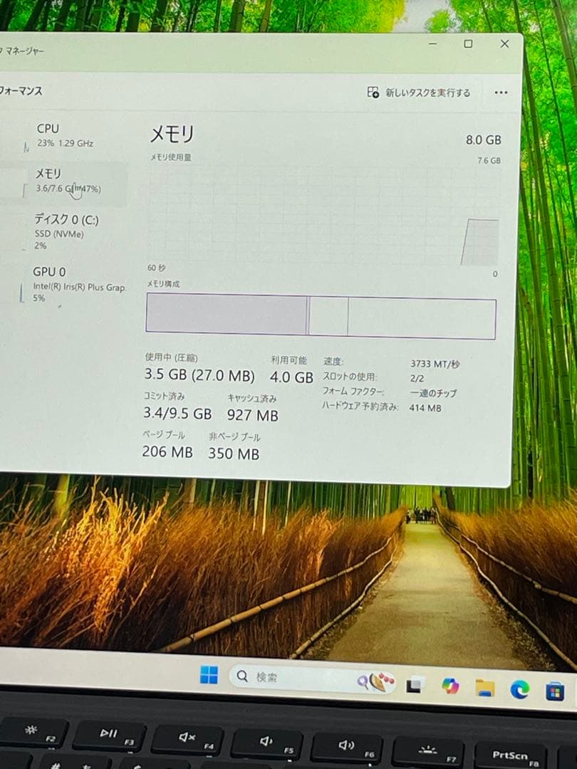 Windowsノート本体 Surface Pro 7 i5-1035G4 8GB 238GB SSD