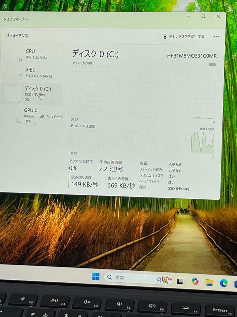Windowsノート本体 Surface Pro 7 i5-1035G4 8GB 238GB SSD