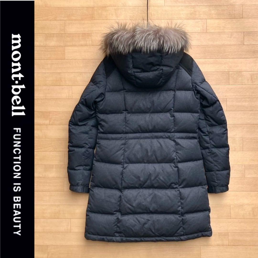 M モンベル ダウンコート ロングダウン montbell ダウンジャケット