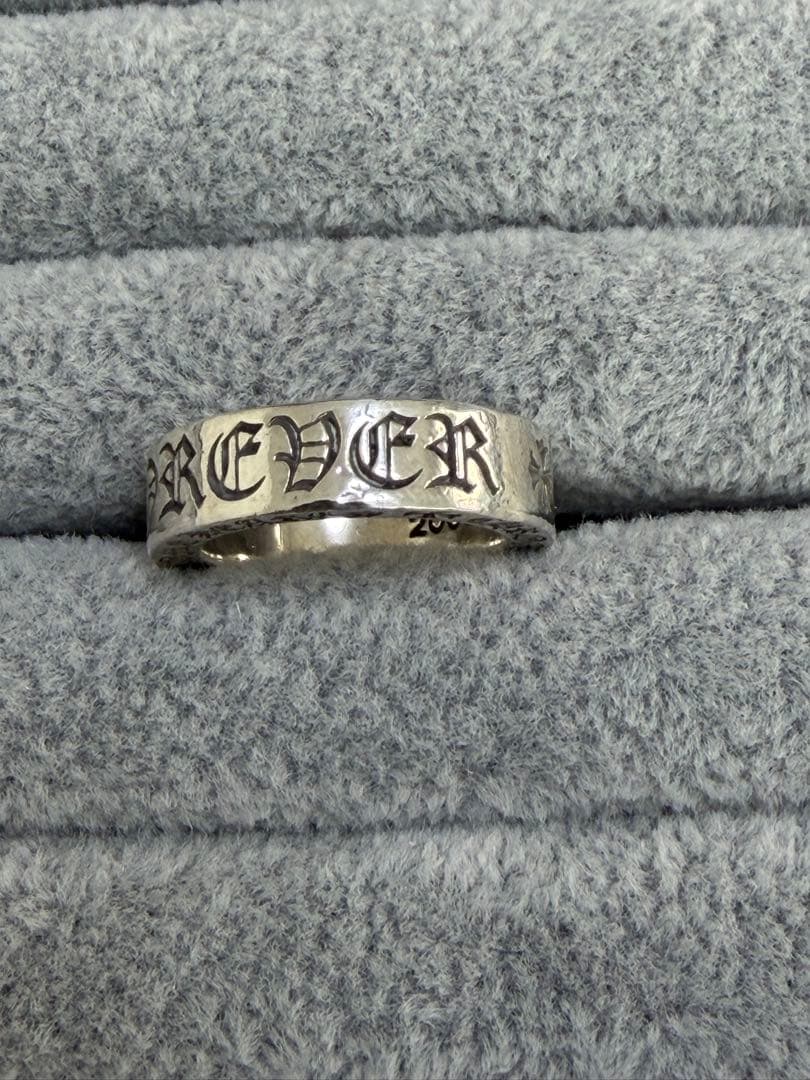 正規品 クロムハーツ 6mm スペーサーリング FOREVER シルバー 925