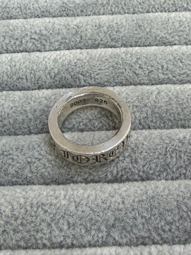 正規品 クロムハーツ 6mm スペーサーリング FOREVER シルバー 925