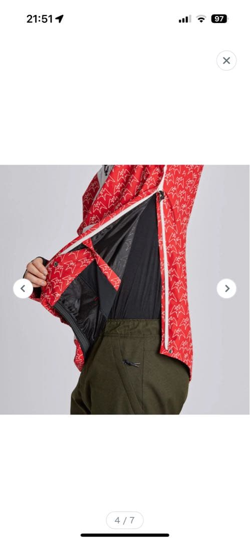 AIRBLASTER Cherry Terry スノボウェア　金額交渉ぜひ！