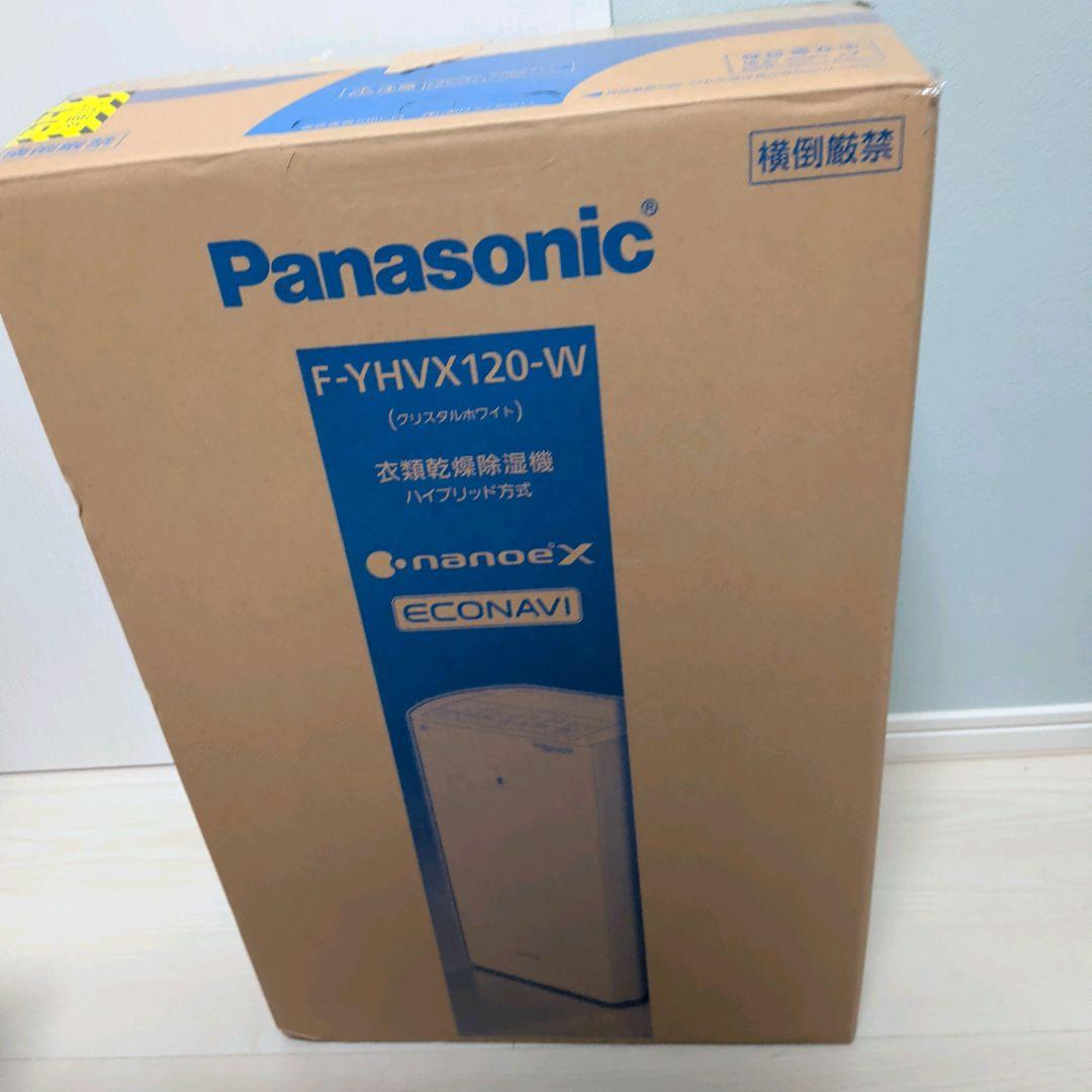 パナソニック 衣類乾燥除湿機 F-YHVX120-W