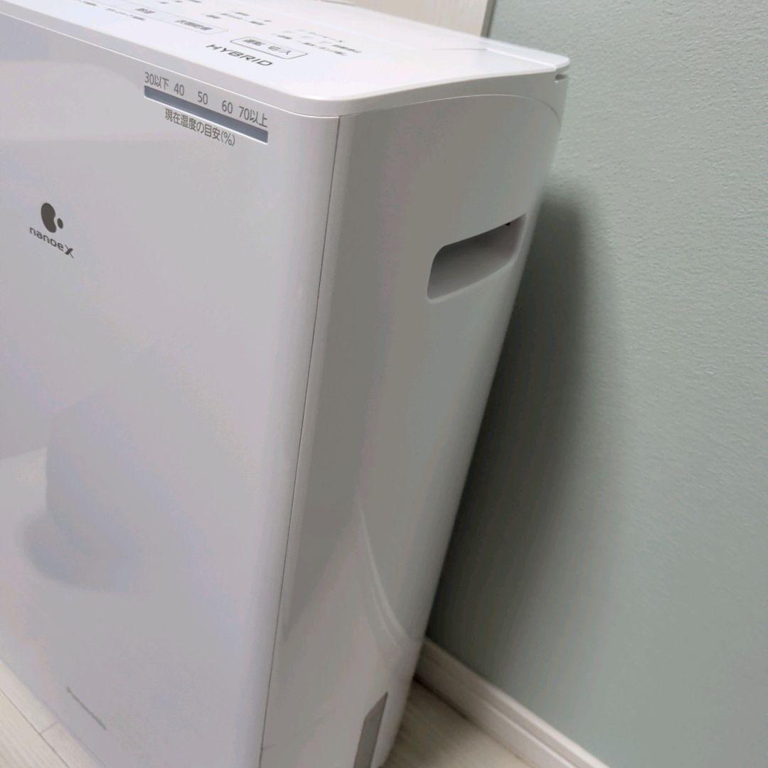 パナソニック 衣類乾燥除湿機 F-YHVX120-W