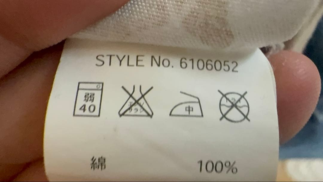 AVIREX デニム オーバーオール つなぎ XLsize