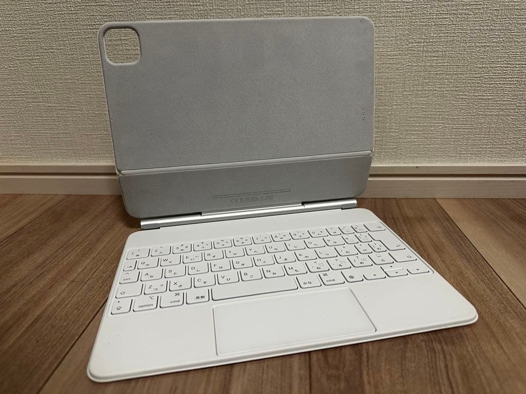 キーボード Magic Keyboard 11-inch iPad A2261