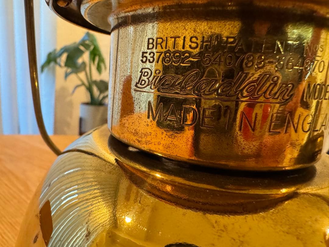 英国製 Bialaddin 300X 真鍮 ヴィンテージ 加圧式灯油ランタン
