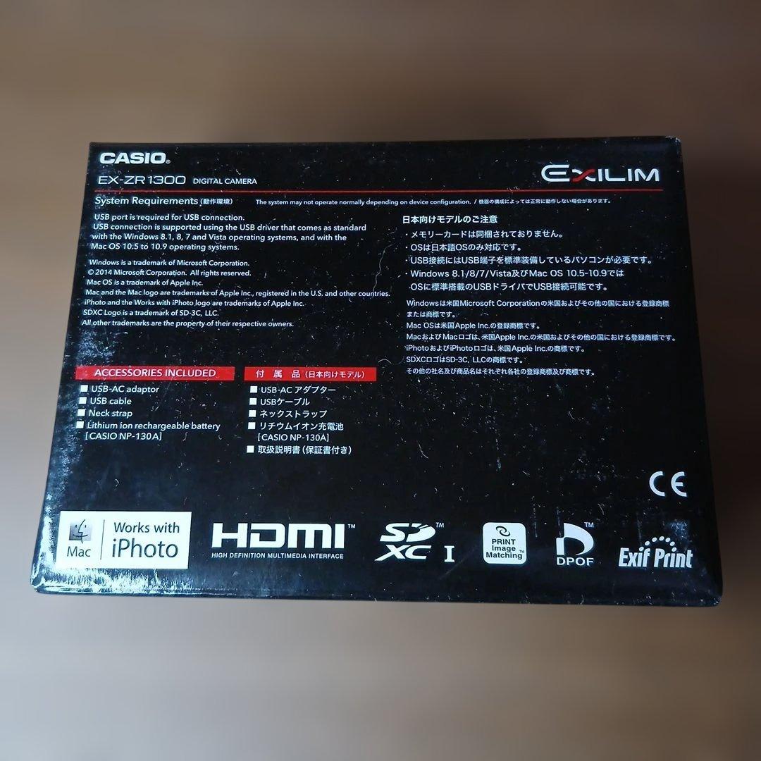 m*u様 未使用品CASIO EXILIM EX-ZR1300 コンパクトデジタ