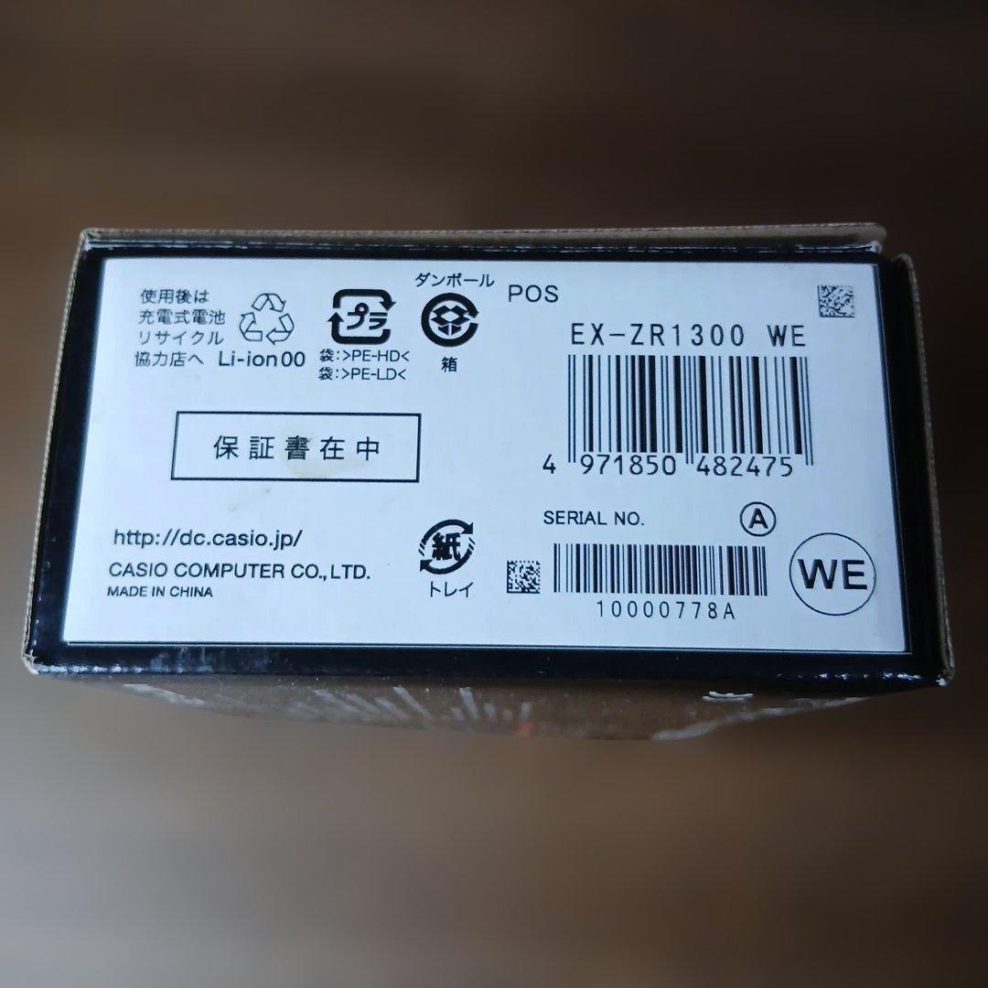 m*u様 未使用品CASIO EXILIM EX-ZR1300 コンパクトデジタ