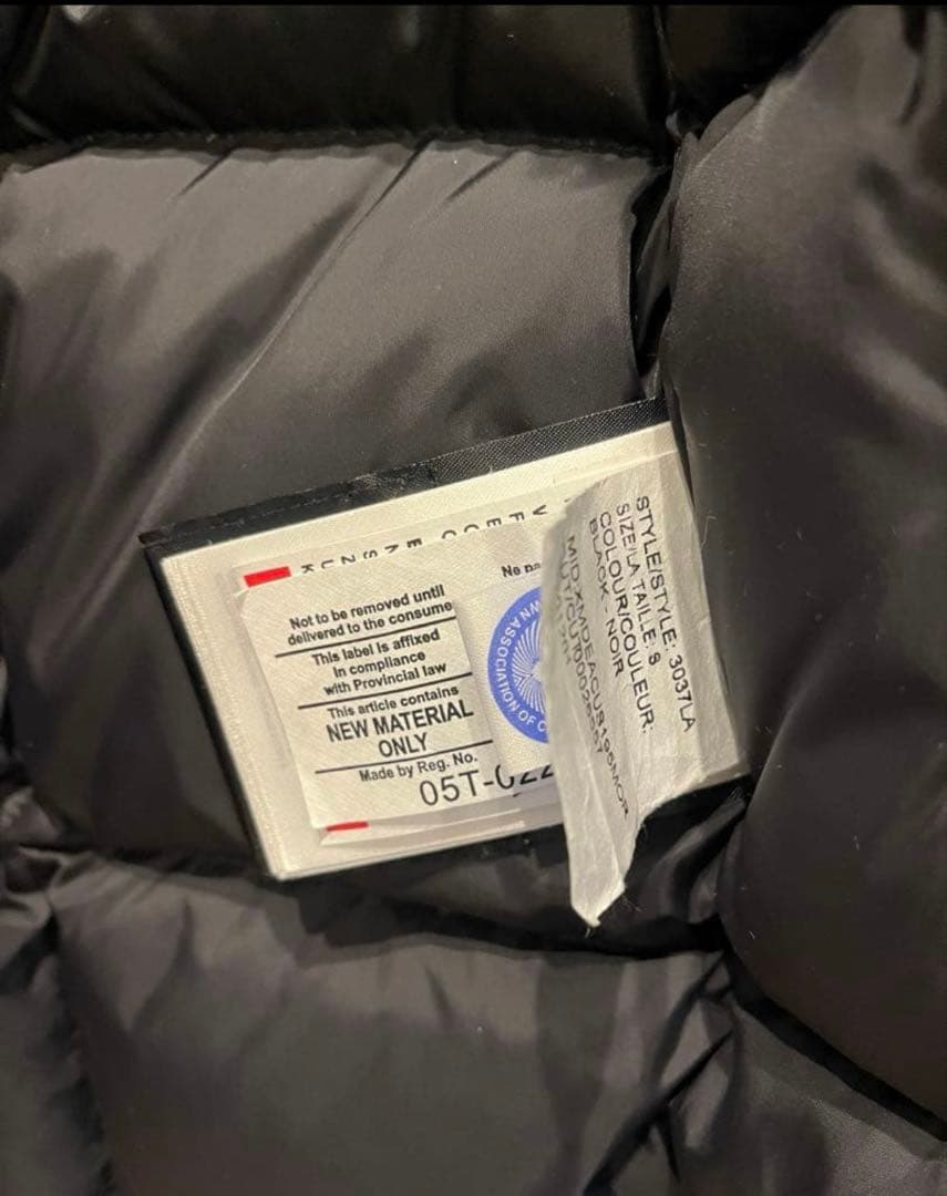   Fusion ブラック ダウンジャケット カナダグース