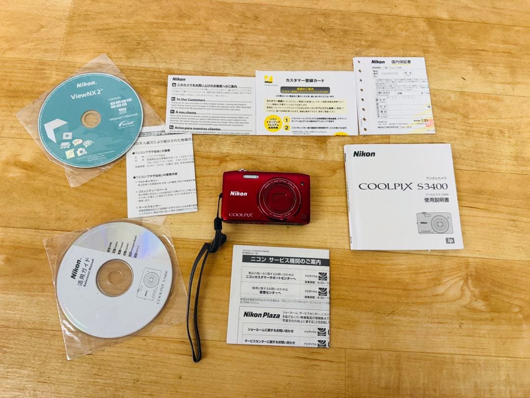 Nikon COOLPIX S3500 赤 コンパクトデジタルカメラ 軽量レトロ