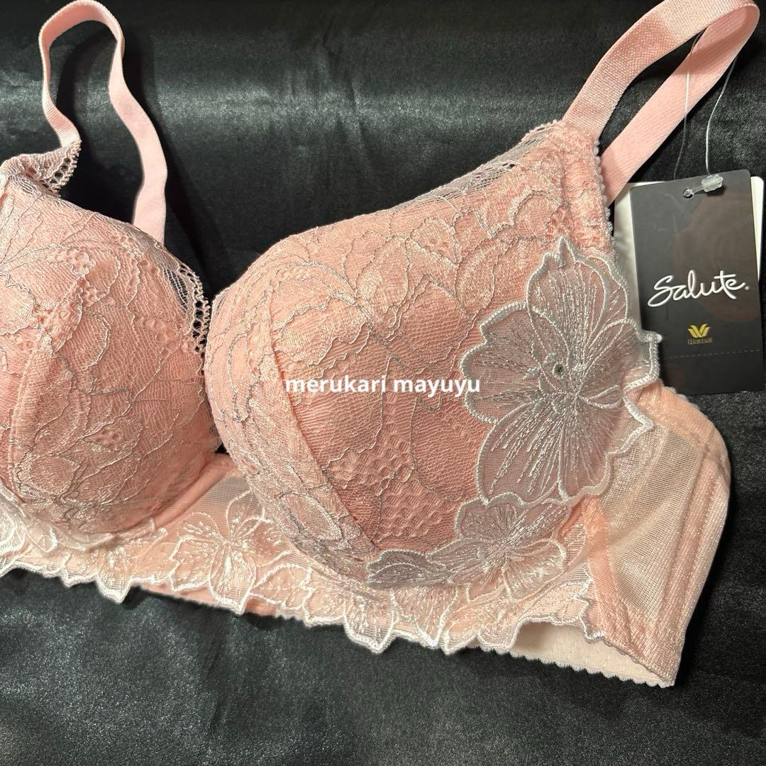 サルート 47group ブラE75 ボーイレングスL