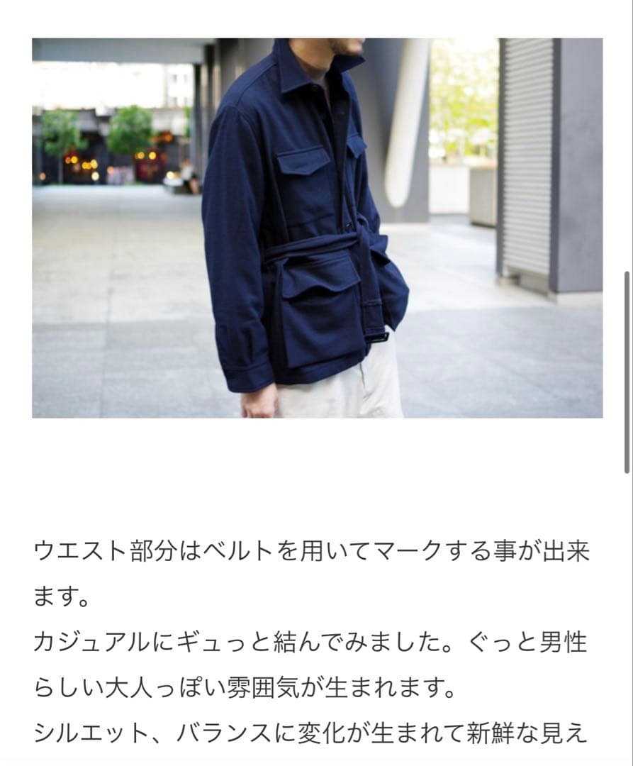 トップス AURALEE SUPER SOFT FLANNEL SAFARI SHIRT