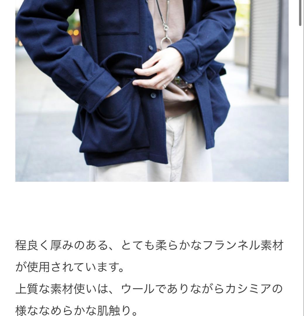 トップス AURALEE SUPER SOFT FLANNEL SAFARI SHIRT