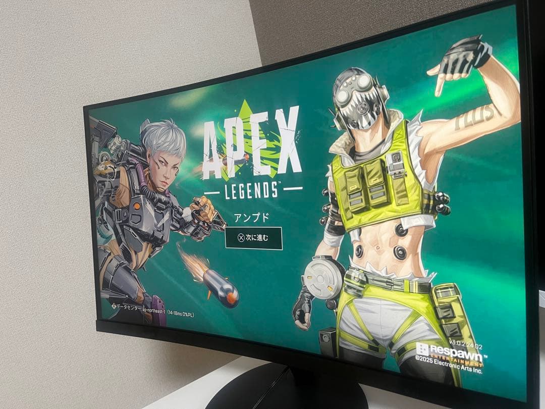 KOORUI モニター 24インチ FHD 1080p湾曲モニター