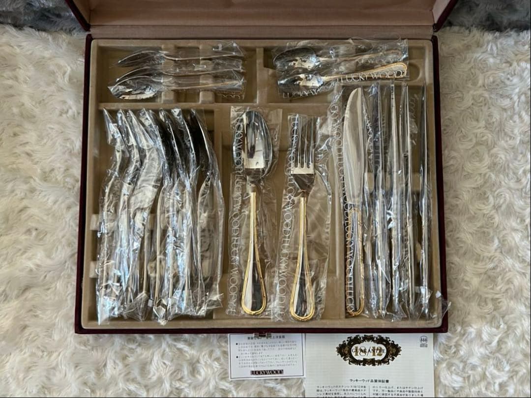 ラッキーウッド カトラリーセット　オーロリー　金彩　ディナーセット　20本