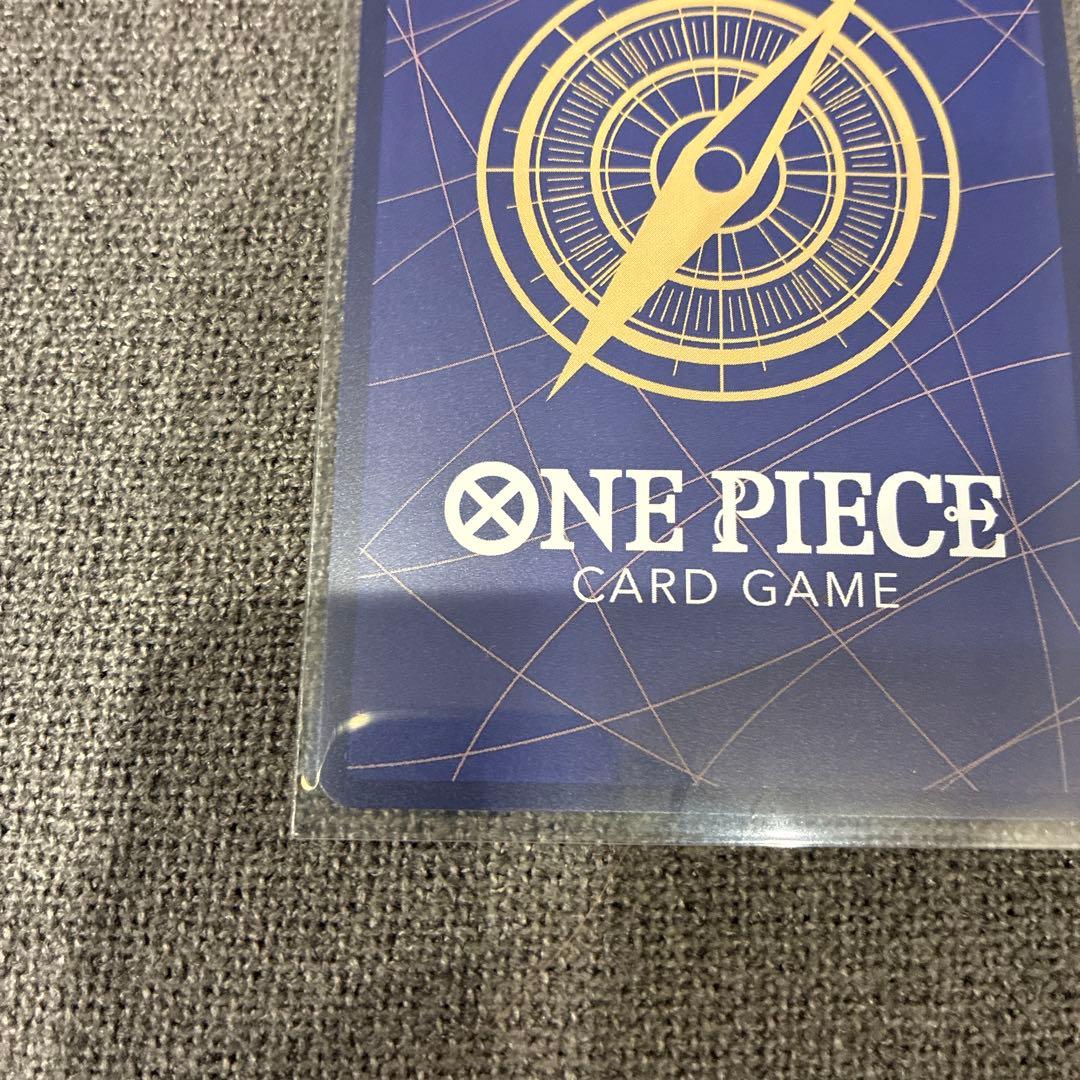 ワンピースカード　ヒロインズエディション　ボア・ハンコック