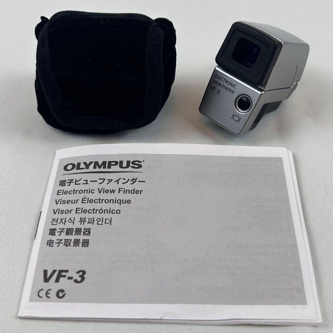 【付属品多数】OLYMPUS オリンパス XZ-1 VF-3 自動開閉 シルバー