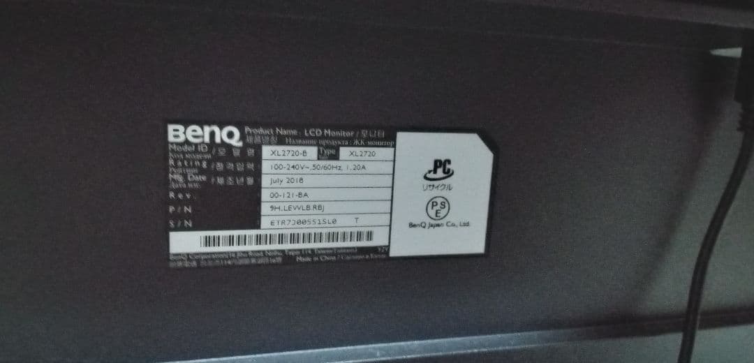 BenQ ZOWIE XL2720 27インチ ゲーミングモニター