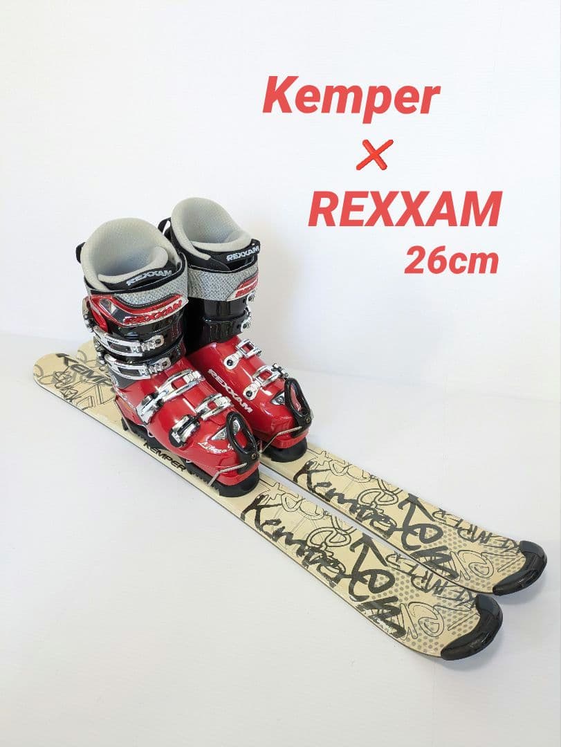 Kemper（ケンパー） ショートスキー　✕　REXXAM　ブーツ　26cm