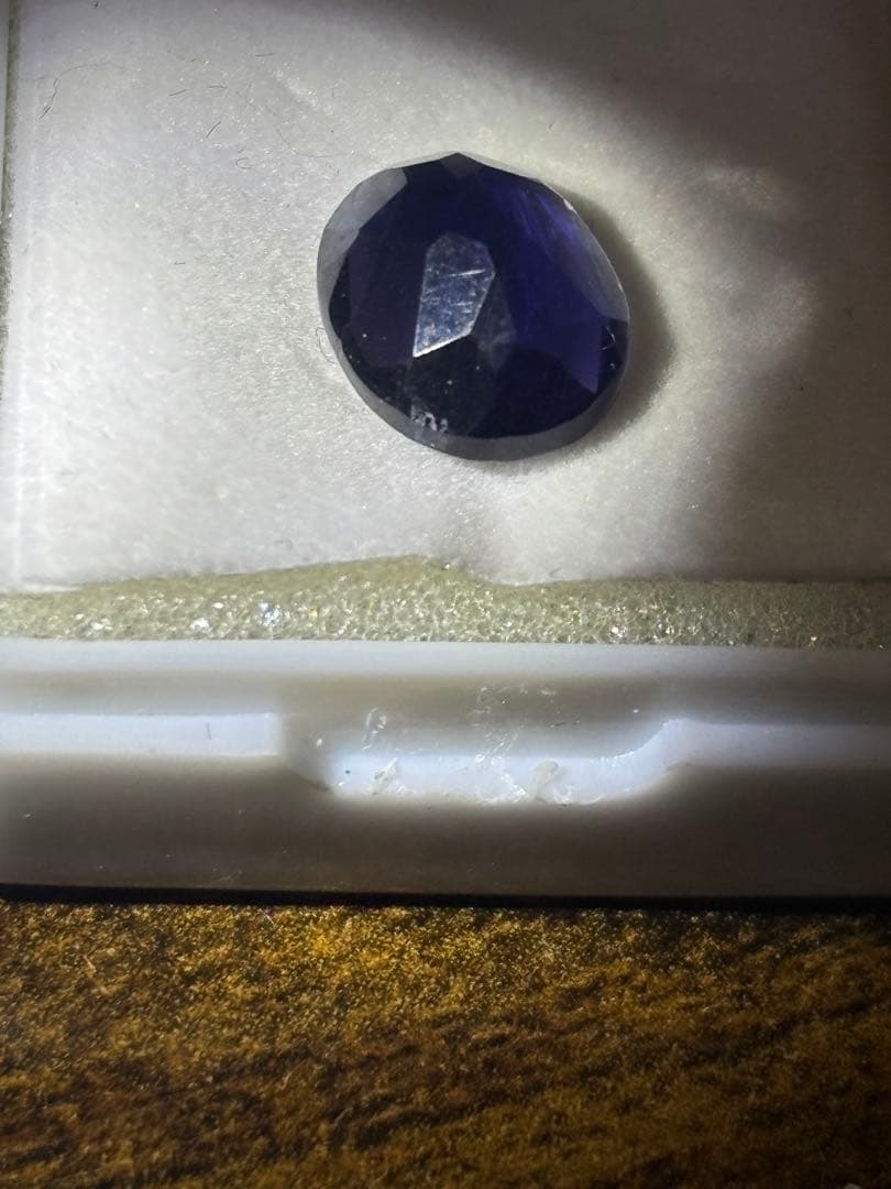 タンザナイト2.25ct