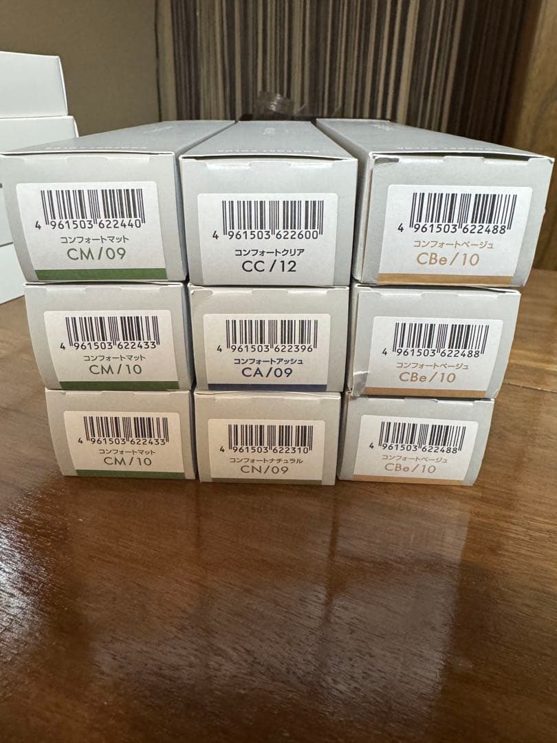 スロウ カラーリング剤 まとも売り