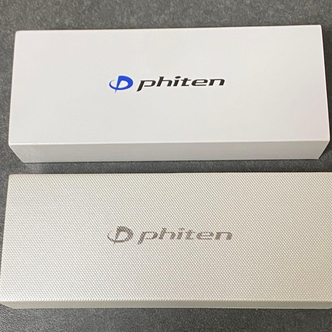 田本 2つおまとめ価格