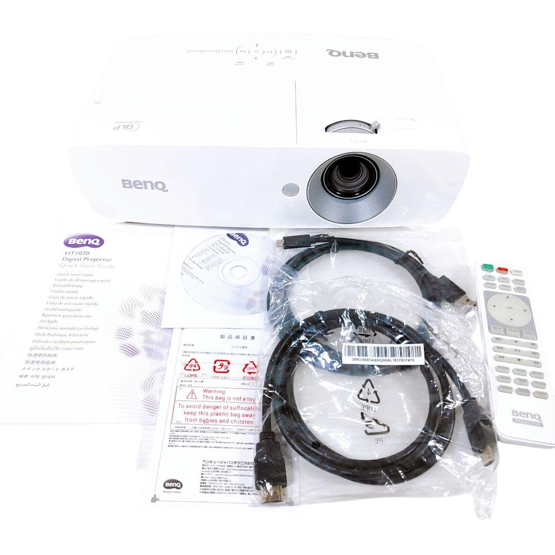 【美品】BenQ ベンキュー HT1070 プロジェクター ホームシアター
