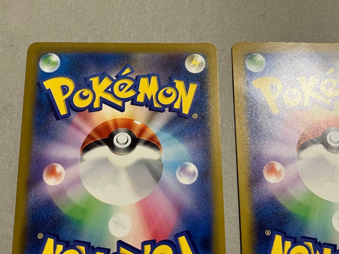 マクドナルド　ハッピーセット　ポケモンカード　プロモ　ピカチュウ　5枚