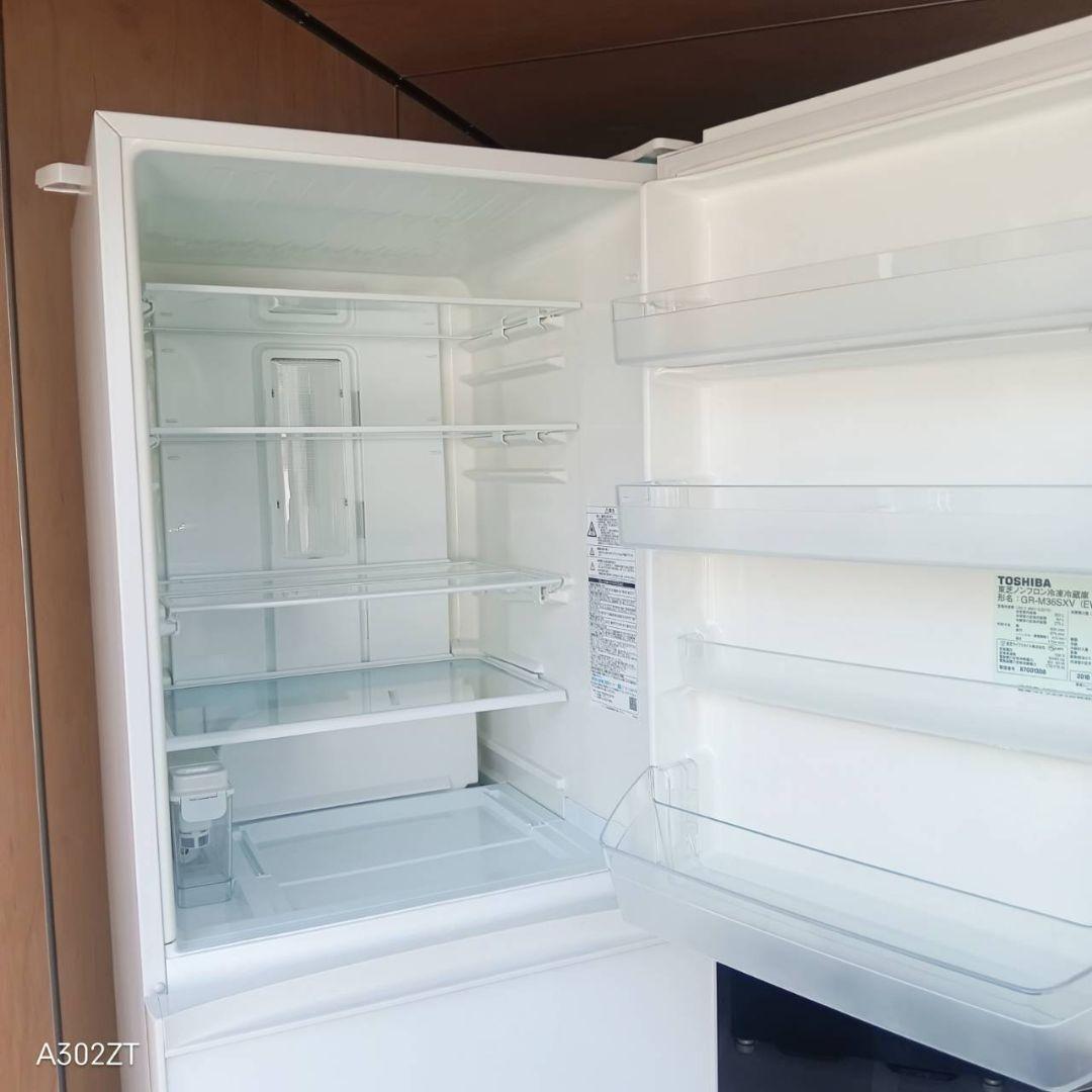 D085 送料設置無料 東芝　訳あり　特価品　　 大型冷蔵庫　363L
