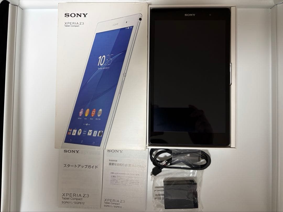 Androidタブレット本体 SONY XPERIA Z3 Tablet Compact