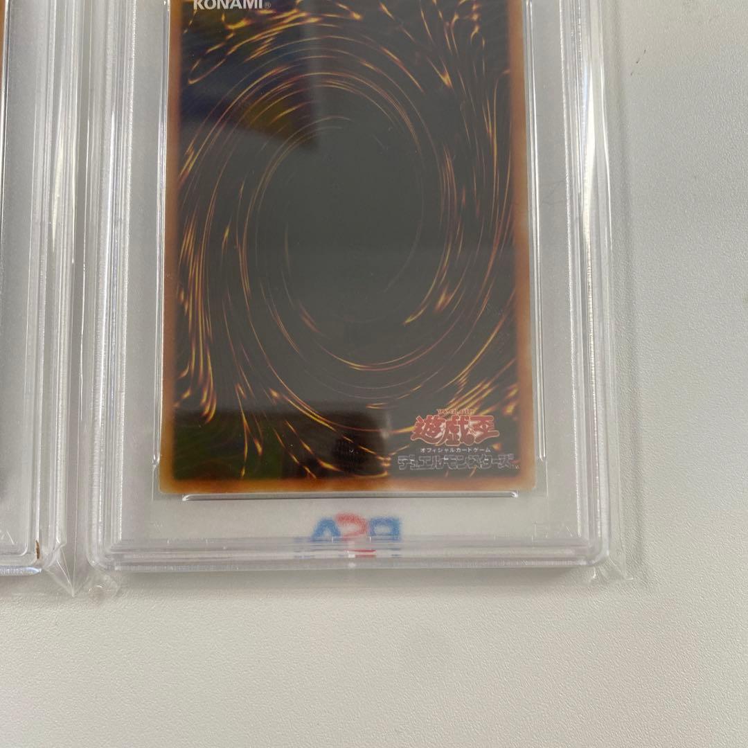 【希少】 ハーピィ・レディ三姉妹 万華鏡 PSA9 2枚セット