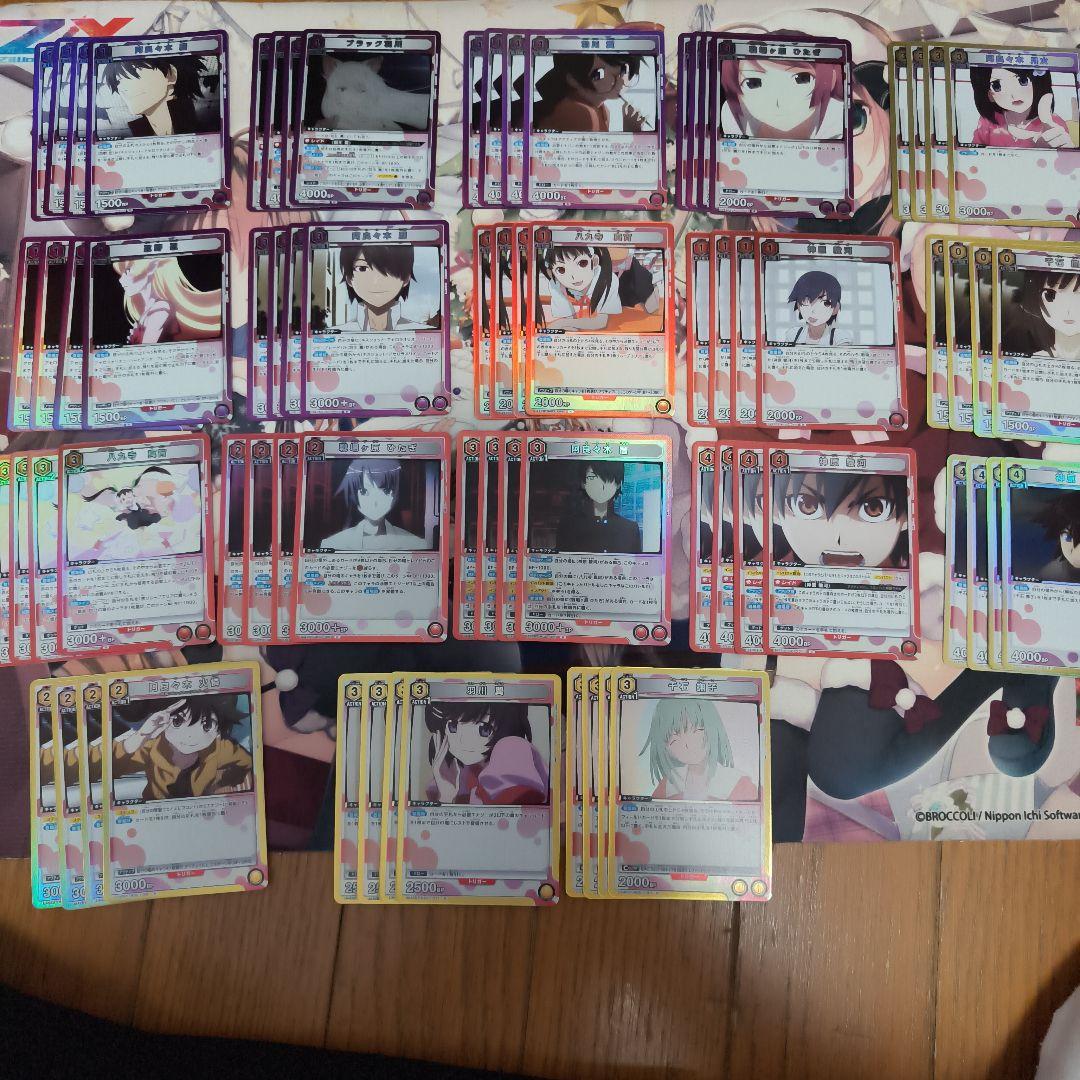 ユニオンアリーナ　物語シリーズ　SR以下4コン