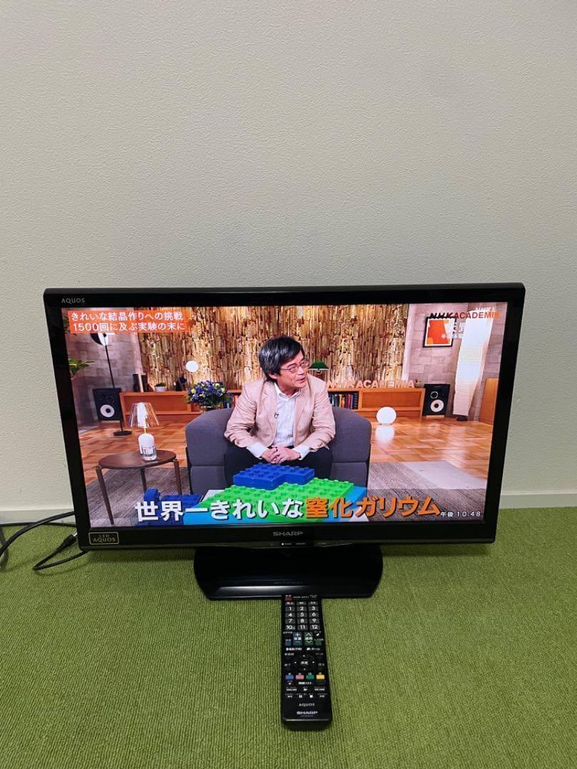シャープ 液晶テレビ 24V型 AQUOS LC-24K9 ハイビジョン