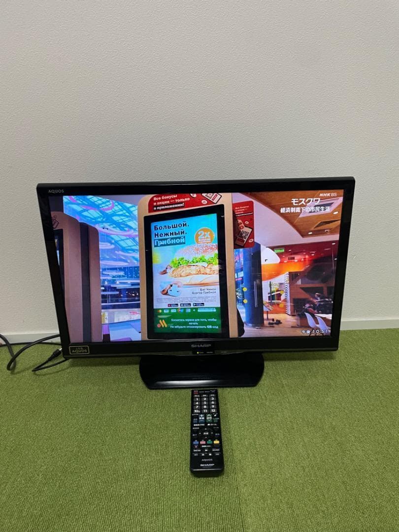 シャープ 液晶テレビ 24V型 AQUOS LC-24K9 ハイビジョン