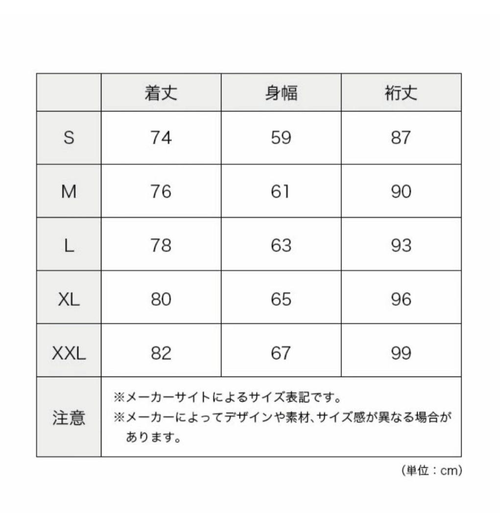 THE NORTH FACE NP62450 マウンテンライトジャケット　M