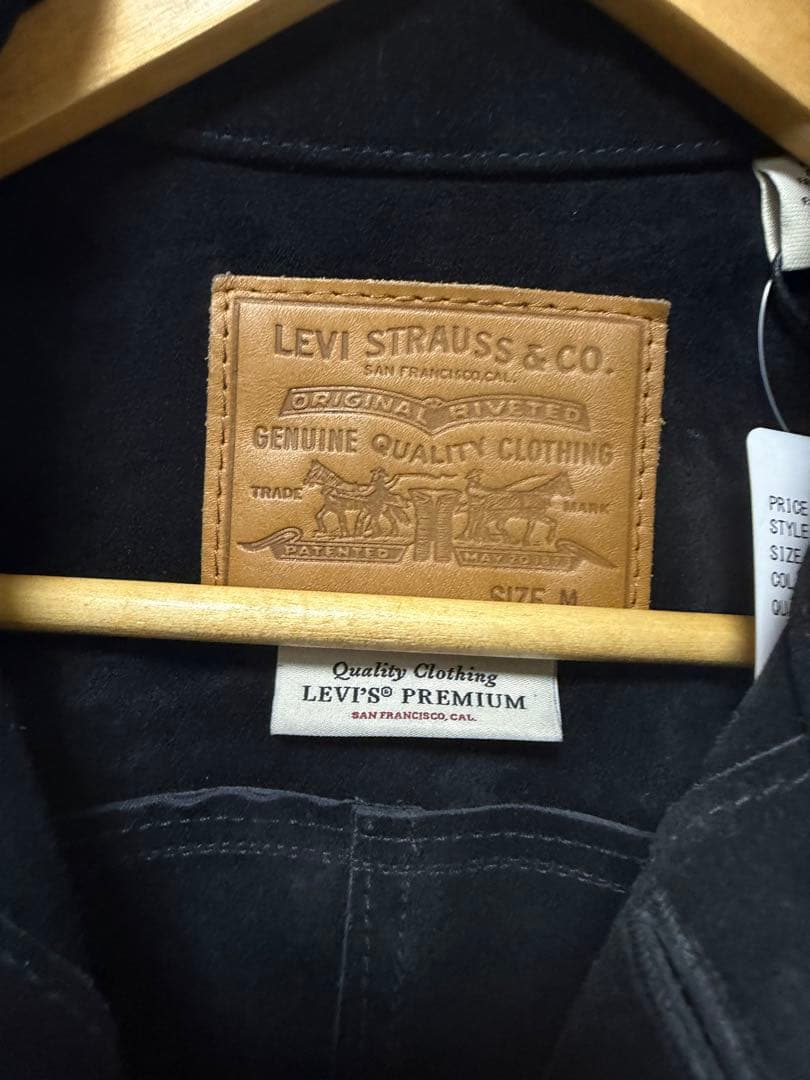 ジャーナルスタンダード別注　リーバイス スエードジャケットMサイズ　2／1限定