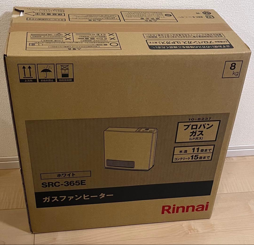 値下げ2025年製送料込．Rinnai SRC-365E ガスファンヒーター