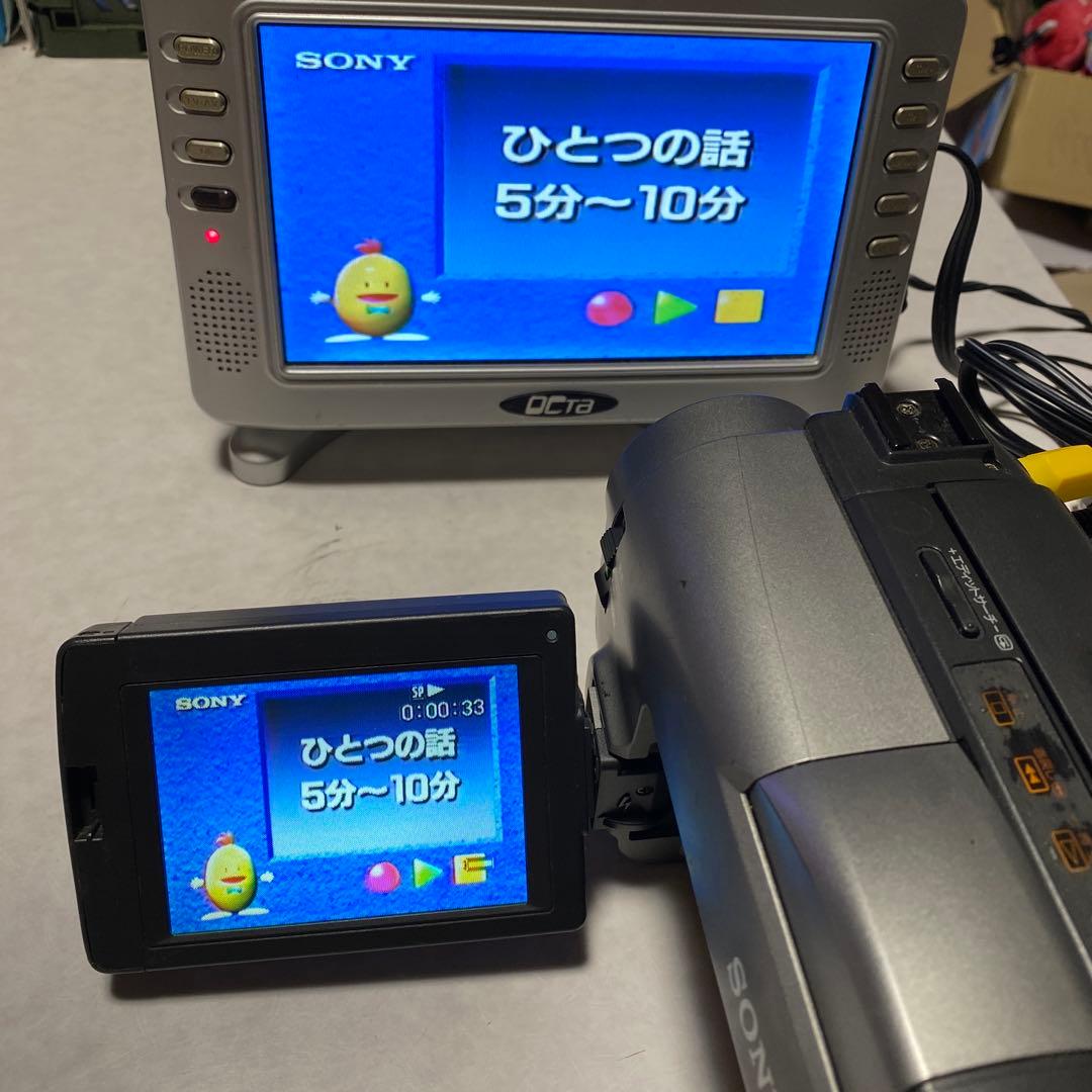 SONY Video8 ビデオカメラ　CCD-TRV513 ②