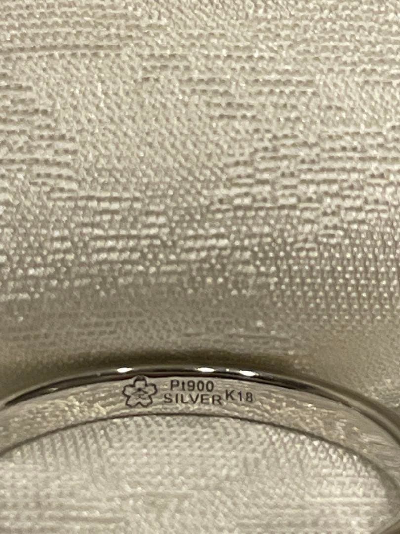 と*す様 杢目金屋 指輪 セット 保証書付 木目合わせ 11号 木目金(V字)